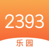 2393����԰ƽ̨ͼ��