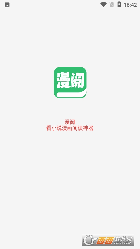 app(ԴԴ) V3.24.011119׿
