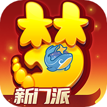 梦幻西游互通版免费版v1.418.0 安卓版
