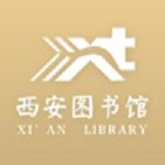 西安图书馆app官方版