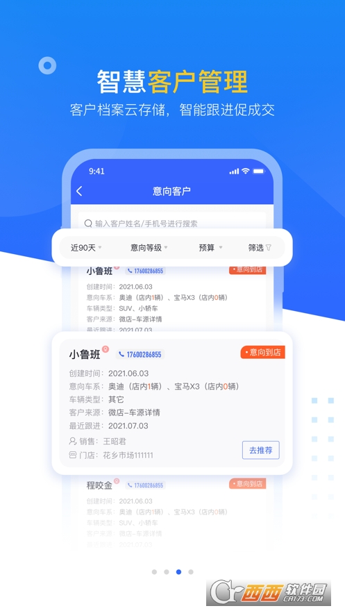 鲩ʿI(y) v5.0.06