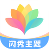 ��������app���°�