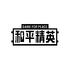 ��ƽ��Ӣ�������ʱ���.apkv1.21 ��׿��