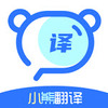 С�ܷ���app�ٷ���