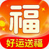 �����͸�appv1.3.4