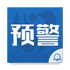 Flood Hub app���¹ٷ���v17.26.25.sa.arm64