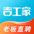 �����Ҽǹ�����(SpringView)v7.1.7