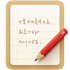 ���ӱ�ǩapp(���ﻯ���������)V4.0.0 2026�ٷ����İ�