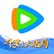 腾讯视频app免费版v8.8.50.27330 安卓版