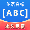 Ӣ������ABC�������ѧϰAppͼ��