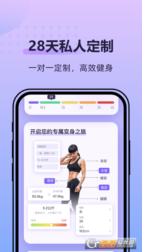 Ʉӹc(din)app׿2024°汾 v1.8.5