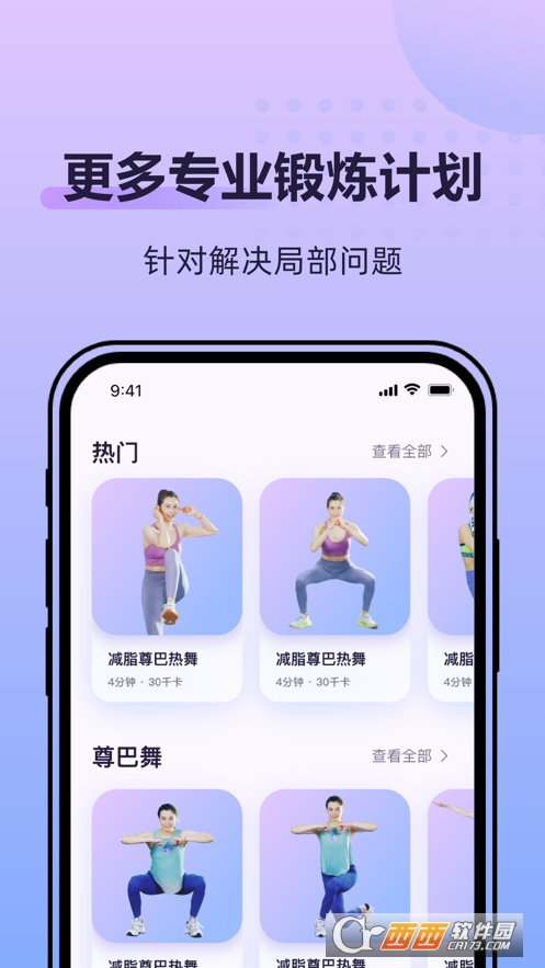 Ʉ(dng)c(din)app׿2024°汾 v1.8.5