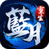 �������ߴ���ٷ�������v1.0.3��׿��