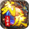 ��������ְҵ1.80��ͼ��