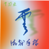ε�����ֻ�app���°�v2.2.1 2026�ٷ����İ�
