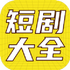ȫ���̾��ȫapp���°�v1.0.0 2026�ٷ����İ�