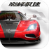 �����۷弫����ʽ��v0.28.0��׿��