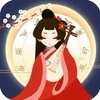 Ancient Life�Ŵ��������°汾
