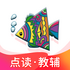 ���׺��ֻ���app(Ӣ��3һ6�꼶)v26.7.2 ��׿��