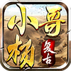 С��縴�Ŵ���1.85��ְҵ