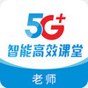 5G�ǿ���ʦ���ܸ�Ч������ʦ��