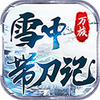 ����ѩ�д����Ǵ���1.95��ְҵ