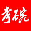 ���빫��app�ٷ���