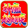 ������ħ�������䴫������ͼ��