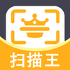 ȫ��ɨ����APP�ֻ���Ѱ�
