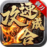 �̵����ٺϳɴ�������v1.0