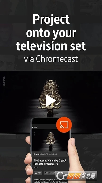 ARTE TV°׿ v5.34