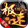 ī��176����΢�䴫������