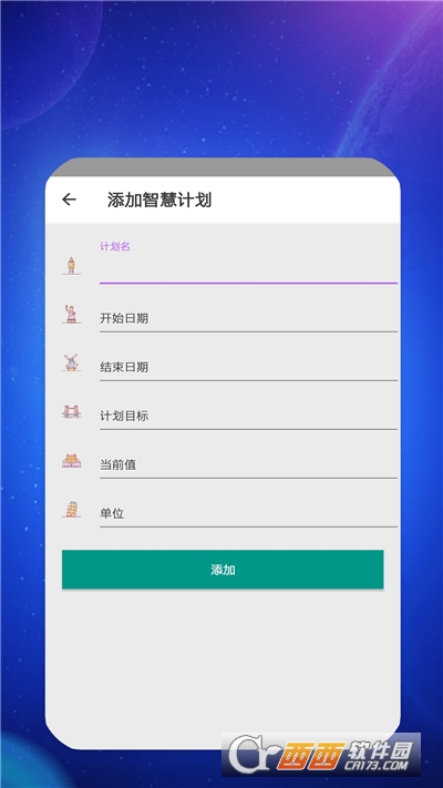 ʢǻapp v1.0.0׿