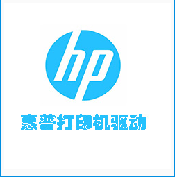  HP HP LaserJet Pro P1108 Printer Driver v9.0 Official Edition