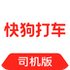 58���˿칷��˾����7.51.0 �ٷ���׿��