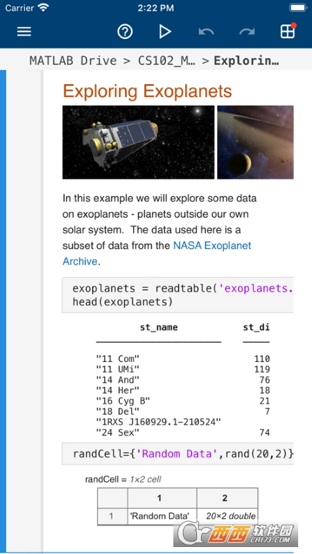 MATLAB Mobile ° v6.2.1 ׿