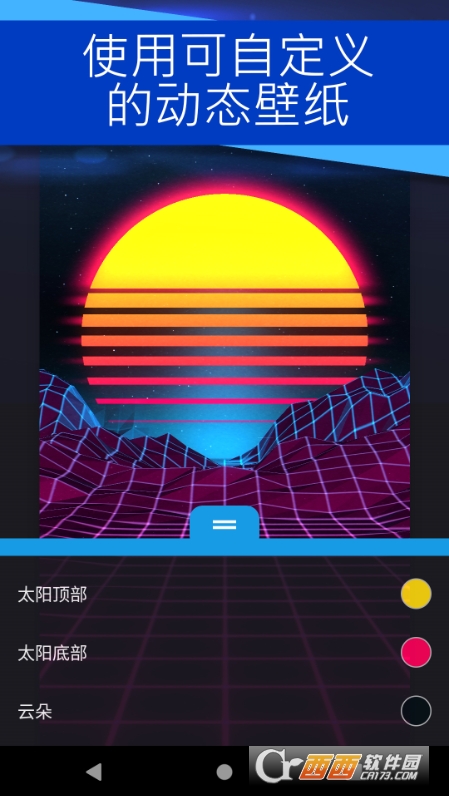 wallpaper engine��׿��(��ֽ����)
