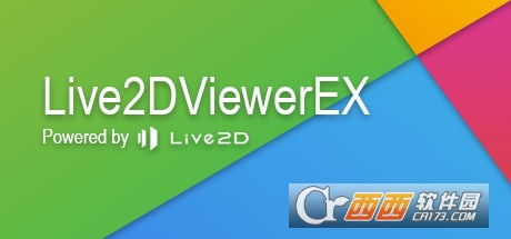 Live2DViewerEX steam