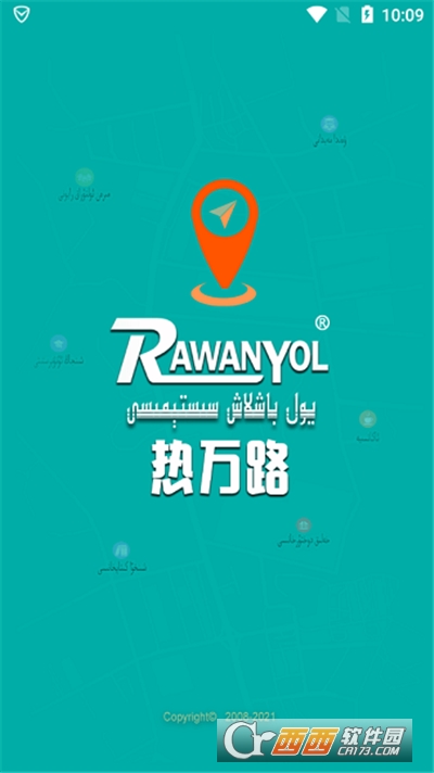 RawanYolάﵼapp