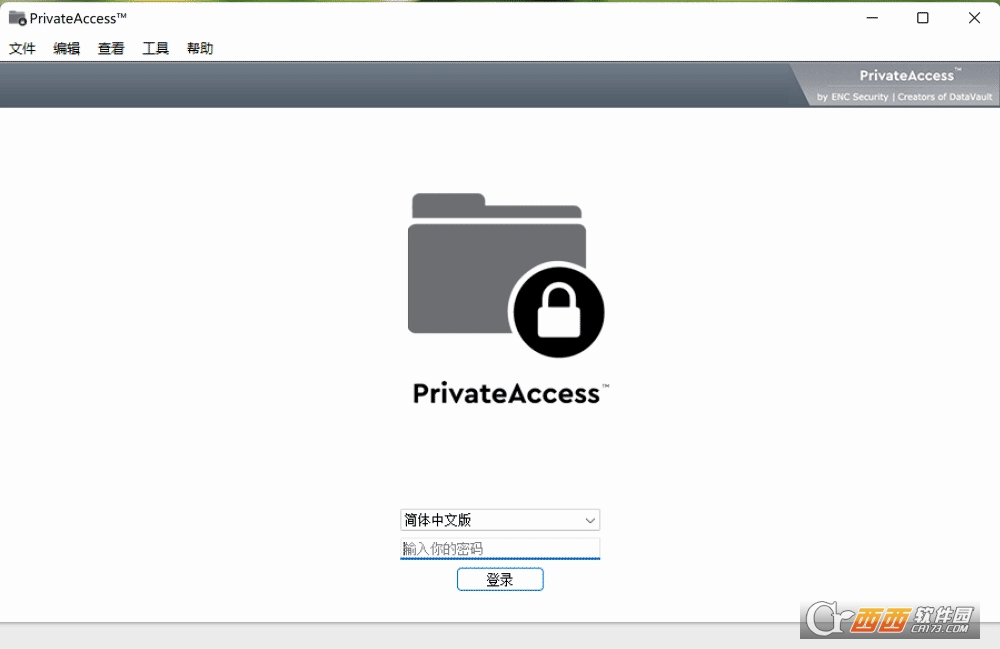 PrivateAccessİ(עᱸ)