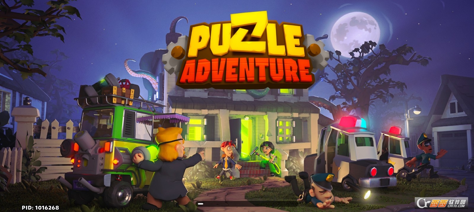 ⿪ص3D߼֮(Puzzle Adventure)