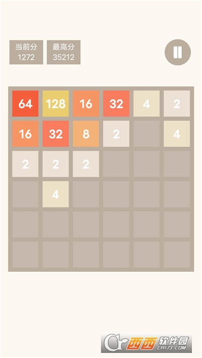 ؄e2048