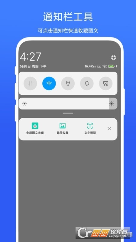 ȫֈDղAPP V1.0.1