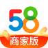 58�̼�ͨ(58ͬ���̼�)appv4.8.0 ���°�׿��