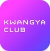 ��Ұ���ֲ����°�(KWANGYA CLUB)ͼ��
