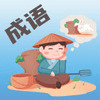 �������app