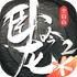 ������2�ֻ������ذ�װ���°汾v1.4.29 ��׿��