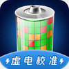 �鶯����޸�appͼ��