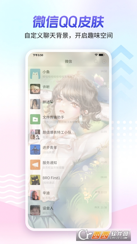 360ڼ֙C汾app(360) V2.2.9׿°