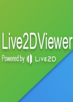 Live2DViewerEX steamv20230604 Ӳ̰